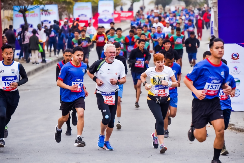 You are currently viewing Trail Race/Marathon